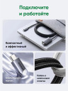 Кабель USB-C на HDMI, 2m, 4K@60Hz, PD100W, CM675 (55330) UGREEN