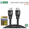 Кабель HDMI  5m, V2.1, 8K@60Hz HD140 (80405) UGREEN