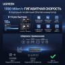 UGREEN, CM834 (35499EU), Коммутатор 8-портовый 1Gb/s