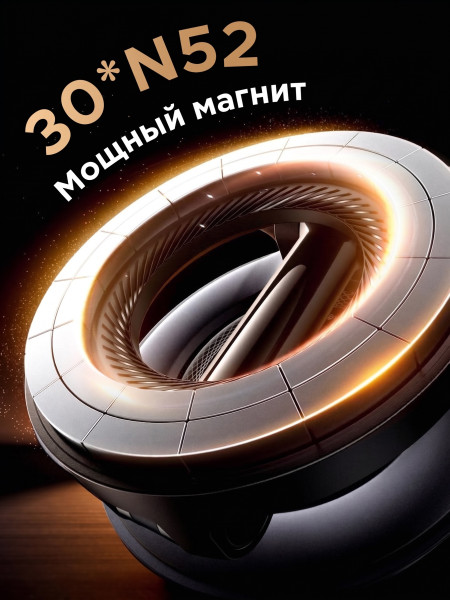 Держатель для телефона с Magsafe, присоска, LP1002 (95067) UGREEN