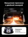 Держатель для телефона с Magsafe, присоска, LP1002 (95067) UGREEN