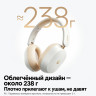 Гарнитура UGREEN HiTune Max 5s HP208
