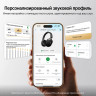 Гарнитура UGREEN HiTune Max 5s HP208