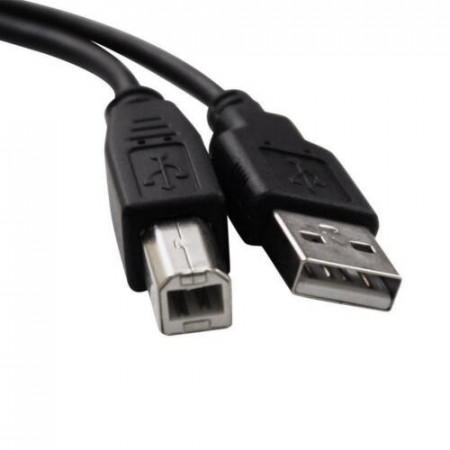 Кабель USB(m) A - USB(m) B (Кабель USB для принтера, 1.5м)