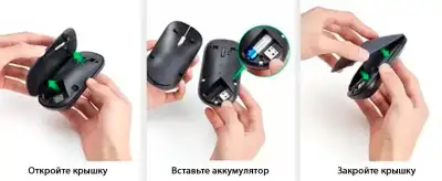 Мышь оптическая беcпроводная MU001 (90373), 2.4 GHz, Grey UGREEN, No AA Battery inside