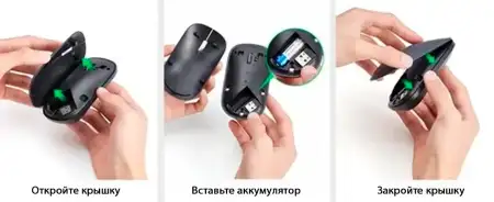 Мышь оптическая беcпроводная MU001 (90373), 2.4 GHz, Grey UGREEN, No AA Battery inside