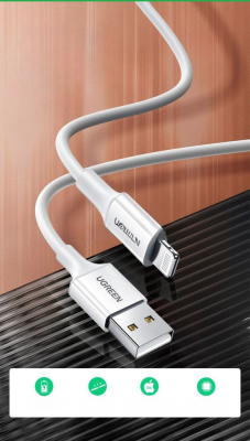 Кабель USB 2.0 - Lightning(m) 8-pin, 1.5m, WHITE, US155 (80315) UGREEN