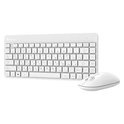 Комплект клавиатура + мышь Smartbuy SBC-220349AG-W