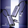 Конвертер USB 3.0 на LAN RJ-45, 2.5Gbps CM648 (25051) UGREEN