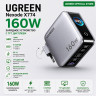 Зарядное устройство на 4C1A, 160W, QC4.0+/PD3.1, Nexode Pro, Smart Display, X774 (65637B) UGREEN