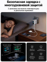 Зарядное устройство на 4C1A, 160W, QC4.0+/PD3.1, Nexode Pro, Smart Display, X774 (65637B) UGREEN