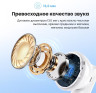 Гарнитура UGREEN HiTune H5 Earbuds WS201 (15612) Bluetooth