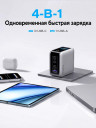 Зарядное устройство на 3C1A, 100W, QC4.0+/PD3.0, Nexode Pro, Smart Display, X772 (95942B) UGREEN