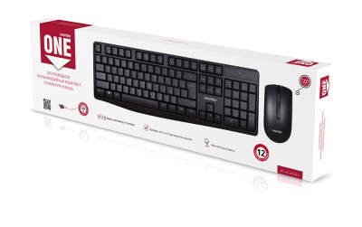 Комплект клавиатура + мышь Smartbuy SBC-207295AG