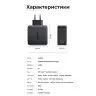 Зарядное устройство на 3xUSB C+1xUSB, 100W, QC4.0/PD3.0, Gan X CD226 (40747) UGREEN