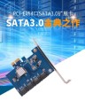 Контроллер PCI-E на 4 SATA III, 6G, Chia майнинг