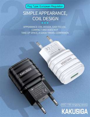 Адаптер Евровилка 220V на 1xUSB 2.4A/5V KAKU