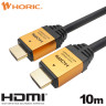 Кабель HDMI 10m, V1.4, 4K@30Hz BestLink