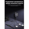 Зарядное устройство на 2C2A, 45W, QC4.0+/PD3.0, Universal Travel, S773 (85779) UGREEN