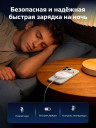 Беспроводное магнитное зарядное устройство, Wireless 25W, W750 (85451) UGREEN