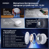 Беспроводное магнитное зарядное устройство, Wireless 25W, W750 (85451) UGREEN