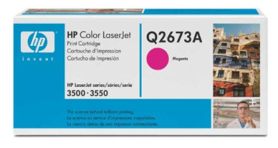 Картридж HP Q2673A, 309A (magenta) ORIGINAL