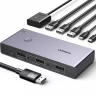 KVM Switch DP+USB 3.0, 2 входа, 1 выход, 8K@60Hz CM695 (25962A) UGREEN