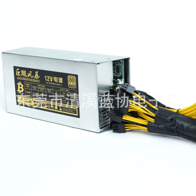 Блок питания ATX 2500W для Bitmain (Antminer)