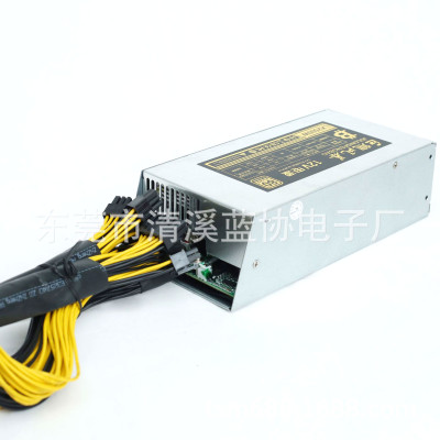 Блок питания ATX 2500W для Bitmain (Antminer)