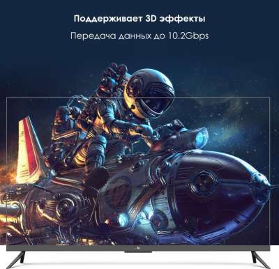 Переходник HDMI(f) - HDMI(m) 270° HD112 (20110) UGREEN