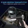 Воздуходувка беспроводная для чистки компьютеров V2.0