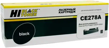 Картридж Hi-Black (HB-CE278A) для HP LJ Pro P1566/P1606dn/M1536dnf, 2,1K