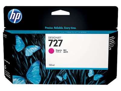 Картридж HP №727 Magenta, 130ml (ORIGINAL)