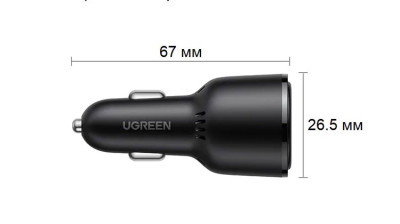 Автомобильное зарядное устройство QC3.0, PD, 69W, (2USB-C+USB-A) CD239 (20467) UGREEN