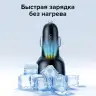 Автомобильное зарядное устройство QC3.0, PD, 69W, (2USB-C+USB-A) CD239 (20467) UGREEN