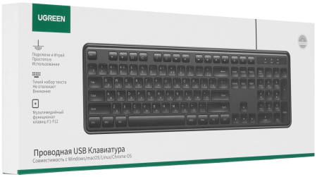 Клавиатура проводная K331 (55657) UGREEN 