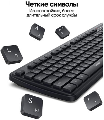 Клавиатура проводная K331 (55657) UGREEN