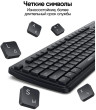 Клавиатура проводная K331 (55657) UGREEN 