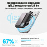 Мобильный аккумулятор Mag-Safe Qi2.2 25W, 10000mAh, 35W, CCC, черный, ICEMAG 3 (M3) SHARGE