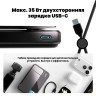 Мобильный аккумулятор Mag-Safe Qi2.2 25W, 10000mAh, 35W, CCC, черный, ICEMAG 3 (M3) SHARGE