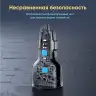 Автомобильное зарядное устройство QC3.0, PD, 63W, (USB-C+USB-A) CD239 (90645) UGREEN