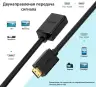 Кабель-переходник HDMI(f) - mini HDMI(m), V2.0, 4K@60Hz, 22см, (20137) UGREEN