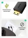Кабель-переходник HDMI(f) - mini HDMI(m), V2.0, 4K@60Hz, 22см, (20137) UGREEN