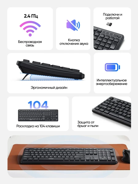 Клавиатура беспроводная K331 (55654) UGREEN