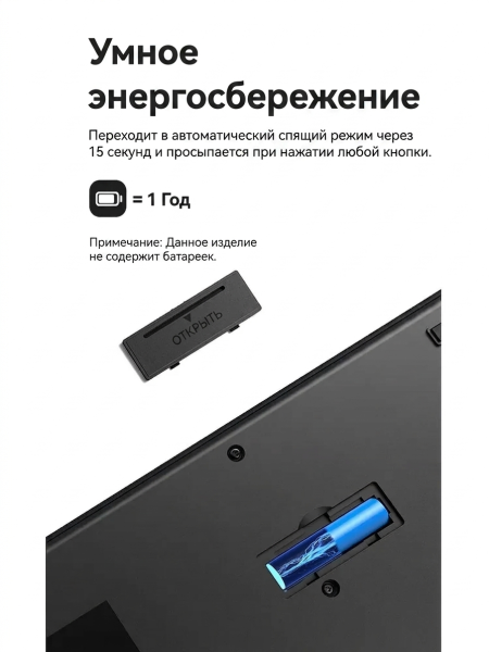 Клавиатура беспроводная K331 (55654) UGREEN