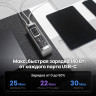 Мобильный аккумулятор 24000mAh, 300W, CCC, серый, Shargeek 300 (X3) SHARGE