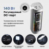 Мобильный аккумулятор 24000mAh, 300W, CCC, серый, Shargeek 300 (X3) SHARGE