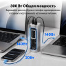 Мобильный аккумулятор 24000mAh, 300W, CCC, серый, Shargeek 300 (X3) SHARGE