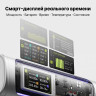 Мобильный аккумулятор 24000mAh, 300W, CCC, серый, Shargeek 300 (X3) SHARGE