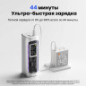 Мобильный аккумулятор 24000mAh, 300W, CCC, серый, Shargeek 300 (X3) SHARGE